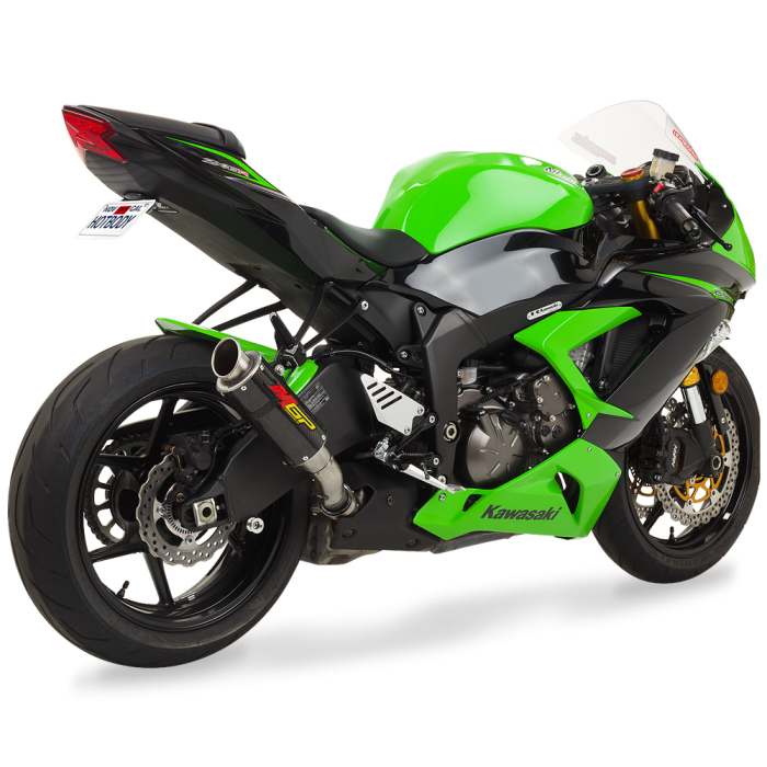 ZX6R 2024 Archives