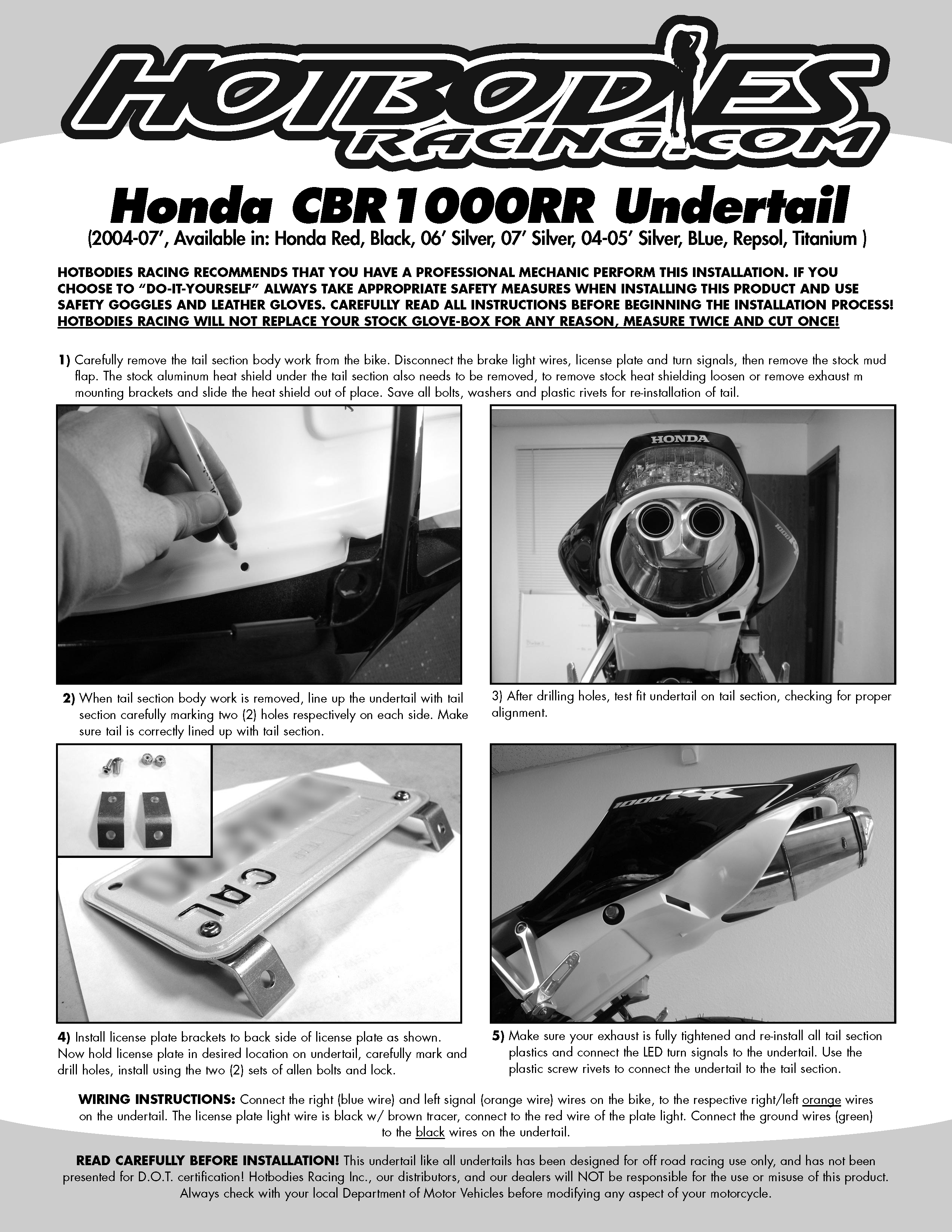 CBR1000RR 2004-07 Undertail